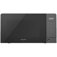 Arçelik MD 2090 DS 20 lt 1000 W Siyah Mikrodalga Fırın