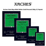 Arches Cold Pressed 300 gr 12 Yaprak Sulu Boya Blok Defter