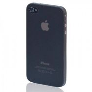 Arcon London iPhone 4 4S Uyumlu Siyah Kılıf