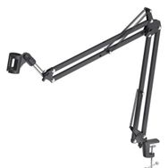 Arcury MBA-14 Mikrofon Boom Kolu