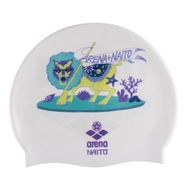 Arena 007593230 Fun Planet Hd Cap Unisex Yüzücü Bone