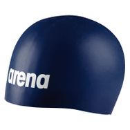 Arena 1E75676 Bone