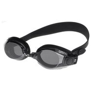 Arena 9227955 Zoom Neoprene Yüzücü Gözlükleri