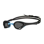 Arena Cobra Ultra Mirror Swipe Indoor Sarı Yüzücü Gözlüğü