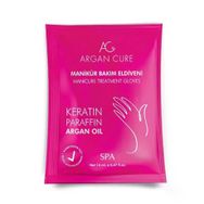 Argan Cure Susuz Mankür Eldiveni