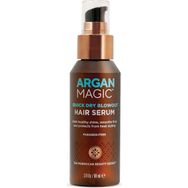 Argan Magic 88 ml Hızlı Kurutmaya Karşı Koruyucu Saç Serumu