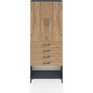 Arges Dolap 88X30X221 Antrasit-Çam