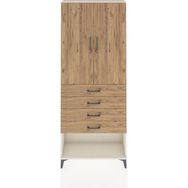 Arges Dolap 88X30X221 Aytaşı-Çam - Krem