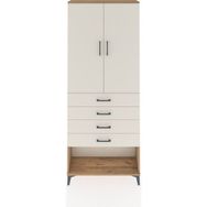 Arges Dolap 88X30X221 Çam-Aytaşı - Atlas Çam