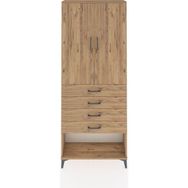Arges Dolap 88X30X221 Çam-Çam - Atlas Çam