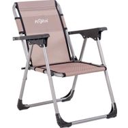 Argeus J-07 Rock Kiremit Junior Katlanabilir Çocuk Kamp Sandalyesi
