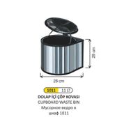 Arı Metal 1011 11 lt Dolap İçi Çöp Kovası