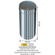 Arı Metal 1324 27 lt Dokunmatik Çöp Kovası