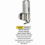 Arı Metal 2210 Krom Tekli Sıvı Sabunluk ve Losyon Verici