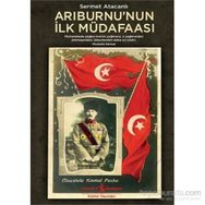 Arıburnu’nun İlk Müdafaası - Sermet Atacanlı