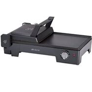 Ariete Multi Grill 3 in 1 Pişirici Izgara Barbekü