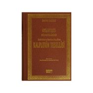 Arifibillah’ın Gönlünü Hoş Eden Kalplerin Tesellisi Ciltli - imami gazali