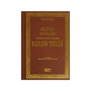 Arifibillah’ın Gönlünü Hoş Eden Kalplerin Tesellisi Şamua - imami gazali