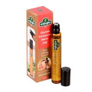 Arifoğlu 10 ml Gözenek Sıkılaştırıcı Bitkisel Bakım Yağı