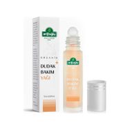 Arifoğlu 10 ml Organik Dudak Bakım Yağı