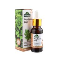 Arifoğlu 20 ml Maydanoz Yağı