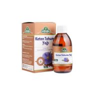 Arifoğlu 250 ml Keten Tohumu Yağı