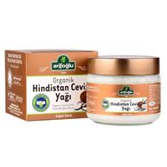 Arifoğlu 250 ml Organik Hindistan Cevizi Yağı