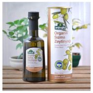 Arifoğlu 250 ml Organik Sızma Zeytin Yağı
