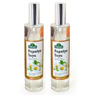 Arifoğlu 2x100 ml Papatya Suyu