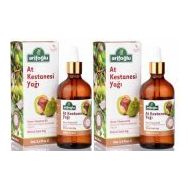 Arifoğlu 2x20 ml At Kestanesi Yağı