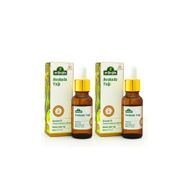 Arifoğlu 2x20 ml Avokado Yağı