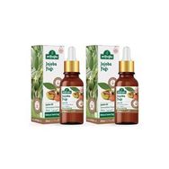 Arifoğlu 2x20 ml Jojoba Yağı