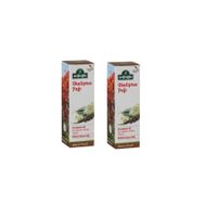 Arifoğlu 2x20 ml Okaliptus Yağı