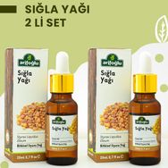 Arifoğlu 2x20 ml Sığla Yağı
