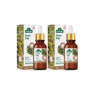 Arifoğlu 2x20 ml Yosun Yağı