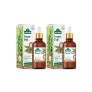 Arifoğlu 2x50 ml Susam Yağı