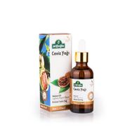 Arifoğlu 50 ml Ceviz Yağı