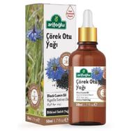Arifoğlu 50 ml Çörek Otu Yağı