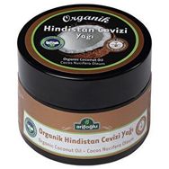 Arifoğlu 50 ml Organik Hindistan Cevizi Yağı
