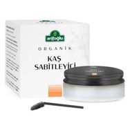 Arifoğlu 50 ml Organik Kaş Sabitleyici