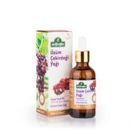 Arifoğlu 50 ml Üzüm Çekirdeği Yağı