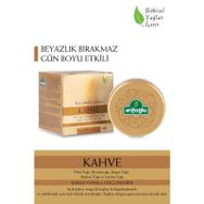 Arifoğlu Kahverengi 50 ml Kaş Şekillendirici