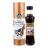 Arifoğlu Organik 250 gr Keçiboynuzu Özü
