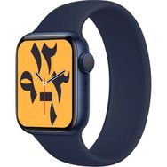 Arion X16 Mavi Akıllı Saat