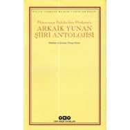 Arkaik Yunan Şiiri Antolojisi - Erman Gören