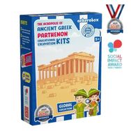 Arkerobox Antik Yunan Parthenon Eğitici Kazı Seti