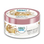 Arko 250 ml Nem Prebiyotik Pirinç Sütü Krem