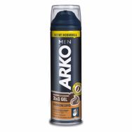 Arko Coffee 200 ml Traş Jeli