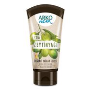 Arko Değerli Yağlar Serisi 60 ml Zeytinyağlı Tüp Nem Krem
