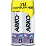 Arko Men 2x200 ml Sensitive Tıraş Jeli